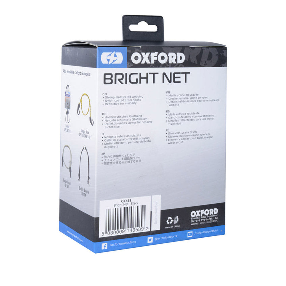Oxford Bright Net luggage elastic reflective net, black, retail box back view